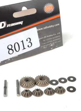 ZD 兴耀华8车配件08421 08423 08427 08425差速齿轮组 8013