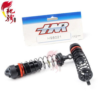 鸿诺原装配件工厂直营可以批发