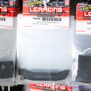 LC RACING PTG-2R 碳纤维挡泥板支撑： C8046