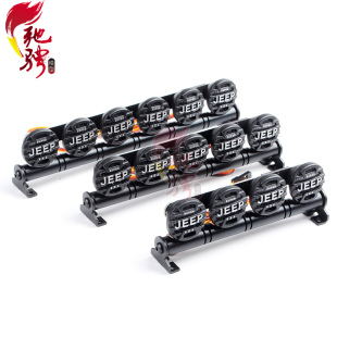 RC仿真攀爬车灯 切诺基牧马车灯 RC模型车顶灯 装饰灯 心情件