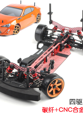 RC漂移车SN-140002 成人遥控车 反胎四驱漂移车 RC高速电动漂移车