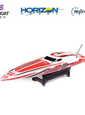 地平线PRB08037T2 Impulse 32