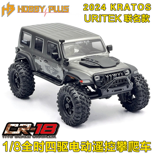 HOBBYPLUS奎托斯攀爬车KRATOS