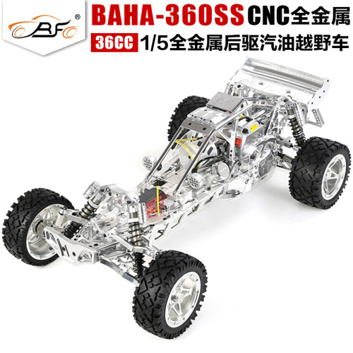 ROFUN BAHA 5B 360SS 若凡高端CNC金属1/5汽油越野遥控车