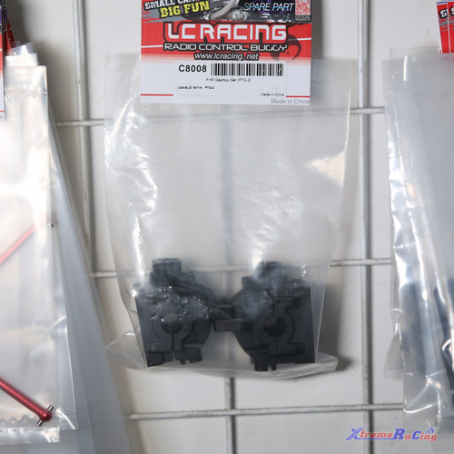 LC RACING PTG-2  波箱组 ：C8008
