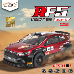 若凡1 遥控拉力车跑车RC模型 ROFUN RF5 5汽油遥控车四驱燃油车