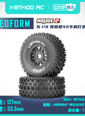 METHOD RC Geoform 1/8短卡轮胎 适配MOJAVE 莫哈维 4S 2个装