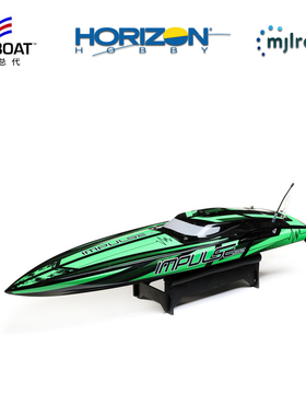 地平线PRB08037T1 Impulse 32