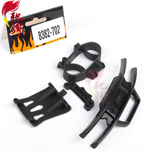DHK8384 东泓凯配件8382-702 8384前保险杆框 前防撞板 前后通用