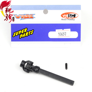 瑞之浩VRX后直桥沙漠卡短卡 原厂配件 中后万向传动轴后半 10657