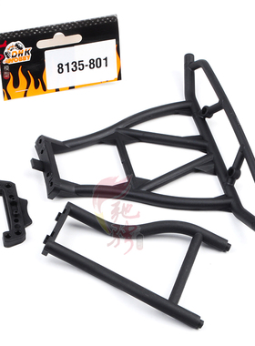 DHK东泓凯配件 8135-801 后防撞