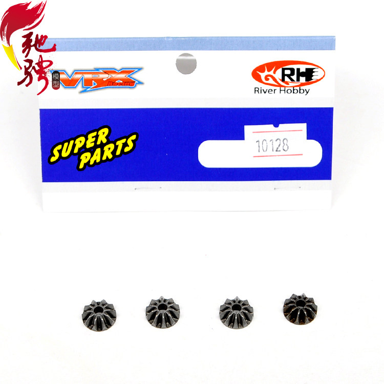 瑞之浩配件 VRX后直桥沙漠卡短卡 原厂配件 差速小齿 10128