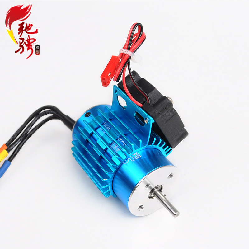 팬 라디에이터 모터 팬 라디에이터 2850 380 모터가 장착된 트램 모델 자동차 사용 가능