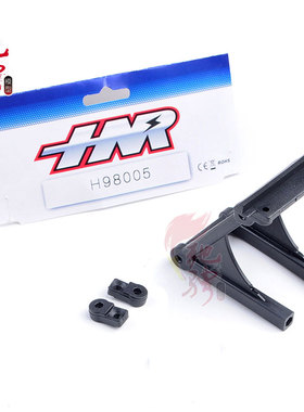 鸿诺H9801大脚车原装配件 H98005 抬头轮支架