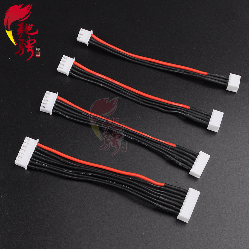 电池平衡充电线延长线 2S 3S 4S 平衡充电线延长线