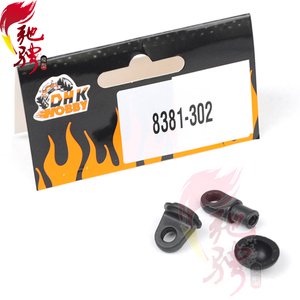 驰骋模型 DHK丧尸东泓配件 8381-302 12mm*2mm避震器连接杆/O形圈