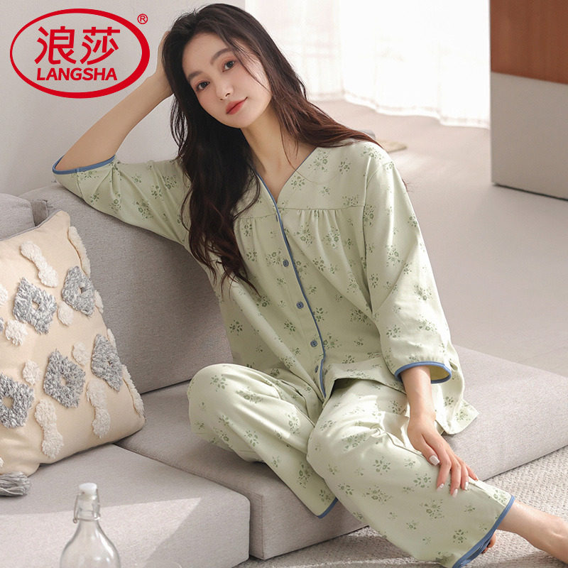 浪莎2025超火睡衣女夏季新款春秋薄款七分袖套装田园风碎花家居服