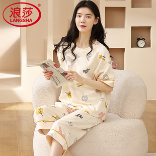 家居服套装 浪莎短袖 薄款 七分裤 睡衣女纯棉夏天卡通甜美2025新款