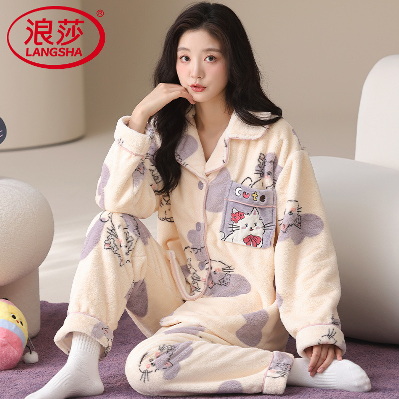 浪莎法兰绒睡衣女加厚保暖套装