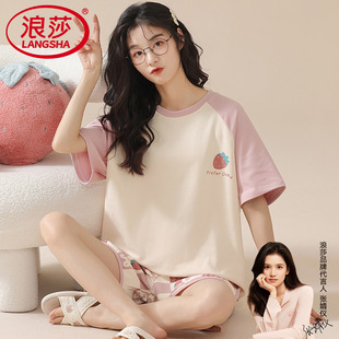 夏天纯棉薄款 青年家居服套装 短袖 卡通可爱套头款 短裤 浪莎睡衣女款