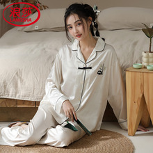 浪莎国风睡衣女士夏季薄款凉感冰丝绸长袖套装新中式家居服高级感