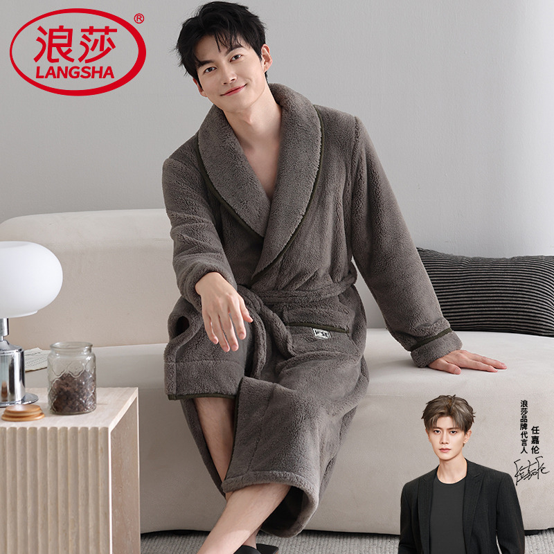浪莎法兰绒睡袍男加厚保暖睡衣