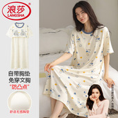 中长款 浪莎带胸垫睡裙女夏季 大码 可爱卡通2026新款 家居服 纯棉短袖