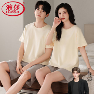 短裤 浪莎2026新款 全棉男女短袖 睡衣情侣套装 纯棉可外穿家居服 夏季