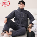 棉服套装 浪莎睡衣男士 冬款 纯棉夹棉三层加厚家居服全棉加大码 冬季