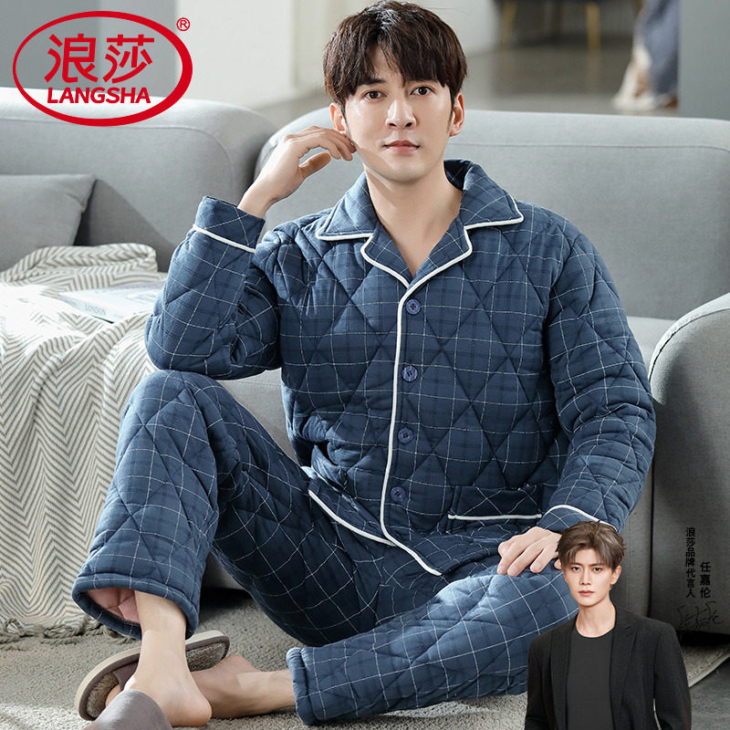 浪莎睡衣男士冬季三层加厚纯棉超厚夹棉袄2025年新款家居服可外穿,女士内衣/男士内衣/家居服,睡衣/家居服套装,淘宝优惠券,粉丝福利购,淘宝优惠卷
