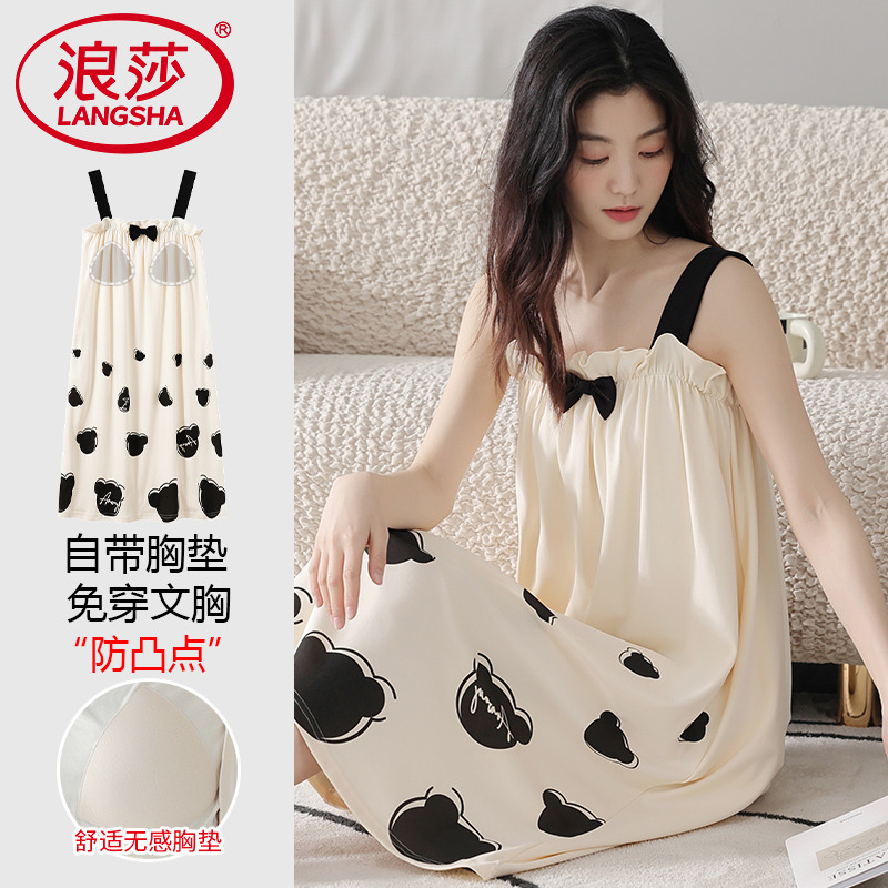 浪莎睡裙女夏季带胸垫纯棉吊带睡衣裙少女甜美家居服全棉中长裙子