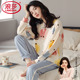 浪莎2026春新款 束脚休闲卡通可爱家居服 夏天睡衣女春秋纯棉长袖