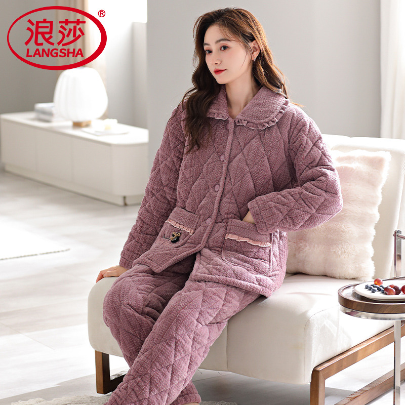 浪莎珊瑚绒夹棉睡衣女保暖套装