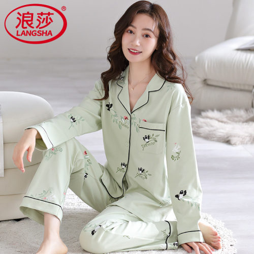 【浪莎】官方正品纯棉长袖睡衣女