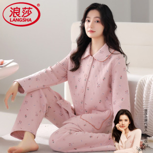 套装 家居服冬季 空气纯棉加厚保暖宽松大码 浪莎夹层睡衣女士秋冬季