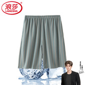 睡裤 宽松休闲透气冰丝凉感家居裤 夏季 莫代尔五分大码 单条短裤 男士