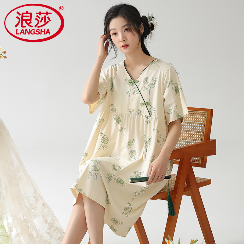【浪莎】官方正品纯棉短袖睡裙女