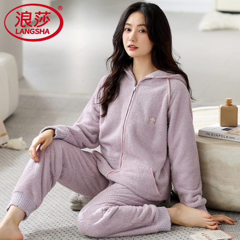 浪莎半边绒睡衣女加厚保暖套装