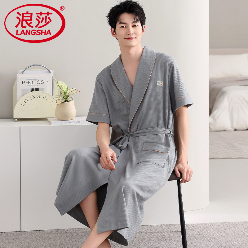 浪莎夏季男士睡衣纯棉华夫格睡袍宽松大码男款中长款浴袍速干晨袍