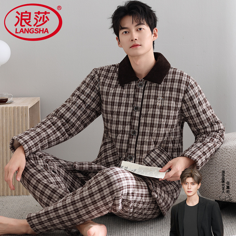 浪莎纯棉夹棉睡衣男加厚保暖套装