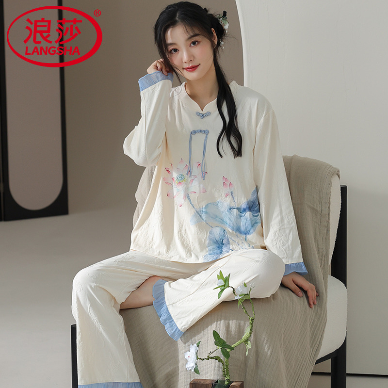 浪莎新中式国风睡衣女春秋季2025新款纯棉长袖国潮宽松家居服套装