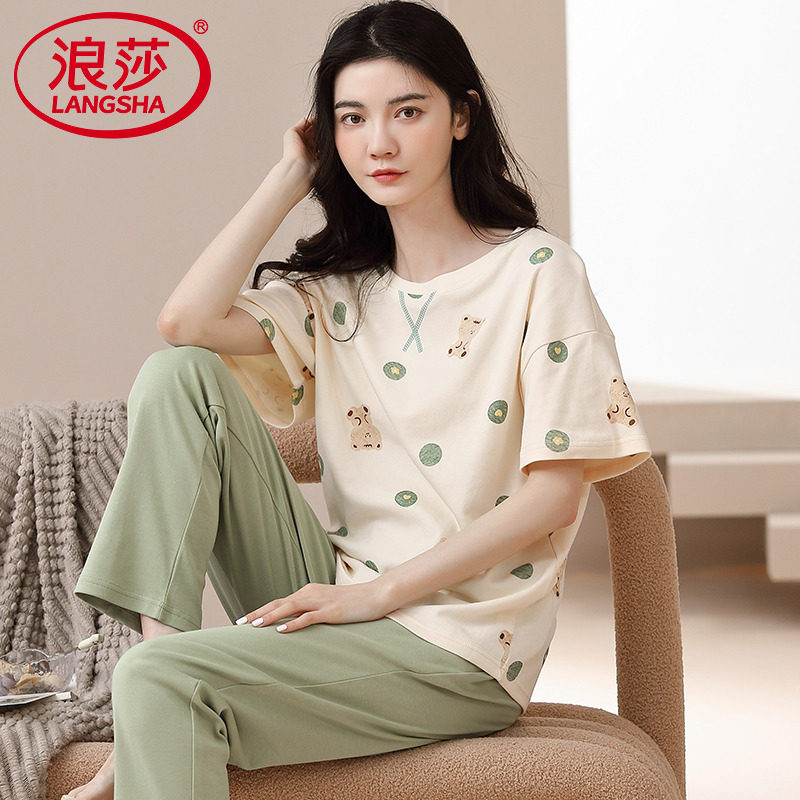 浪莎睡衣女士春夏季纯棉短袖长裤薄款套装休闲可外穿夏款家居服,女士内衣/男士内衣/家居服,睡衣/家居服套装,淘宝优惠券,粉丝福利购,淘宝优惠卷