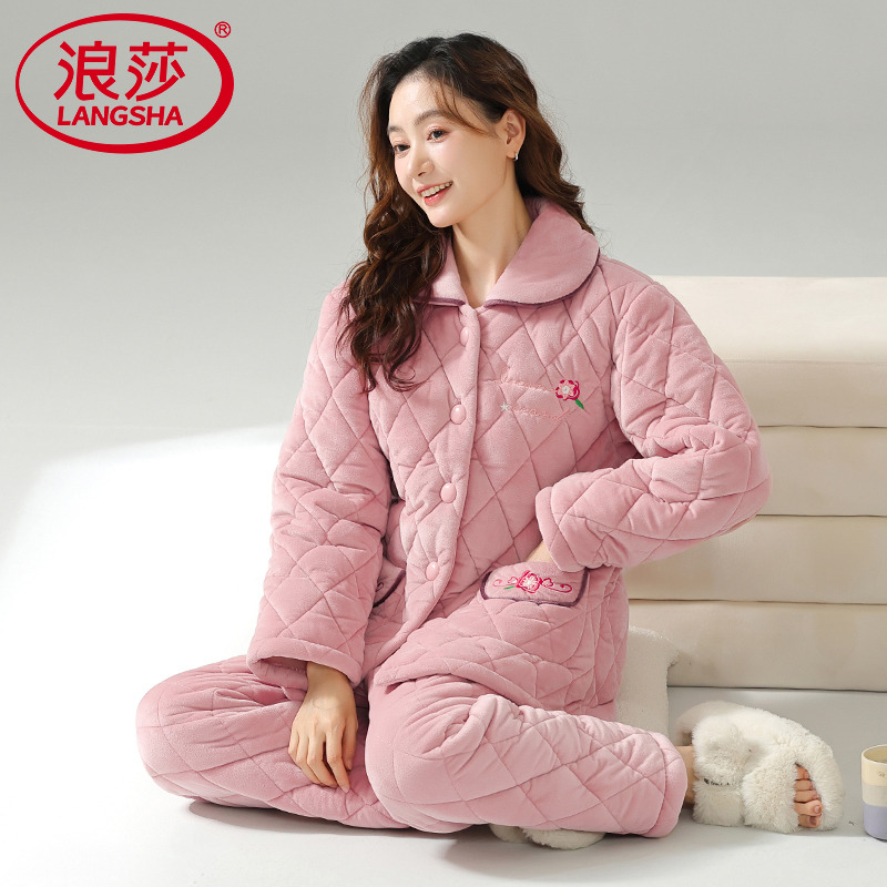 浪莎珊瑚绒夹棉睡衣女保暖套装