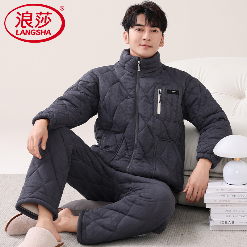 浪莎睡衣男士冬季纯棉夹棉三层加厚家居服全棉加大码冬款棉服套装