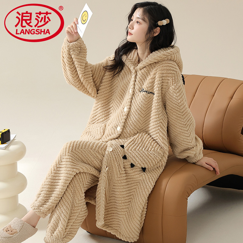 浪莎珊瑚绒睡衣女加厚保暖套装
