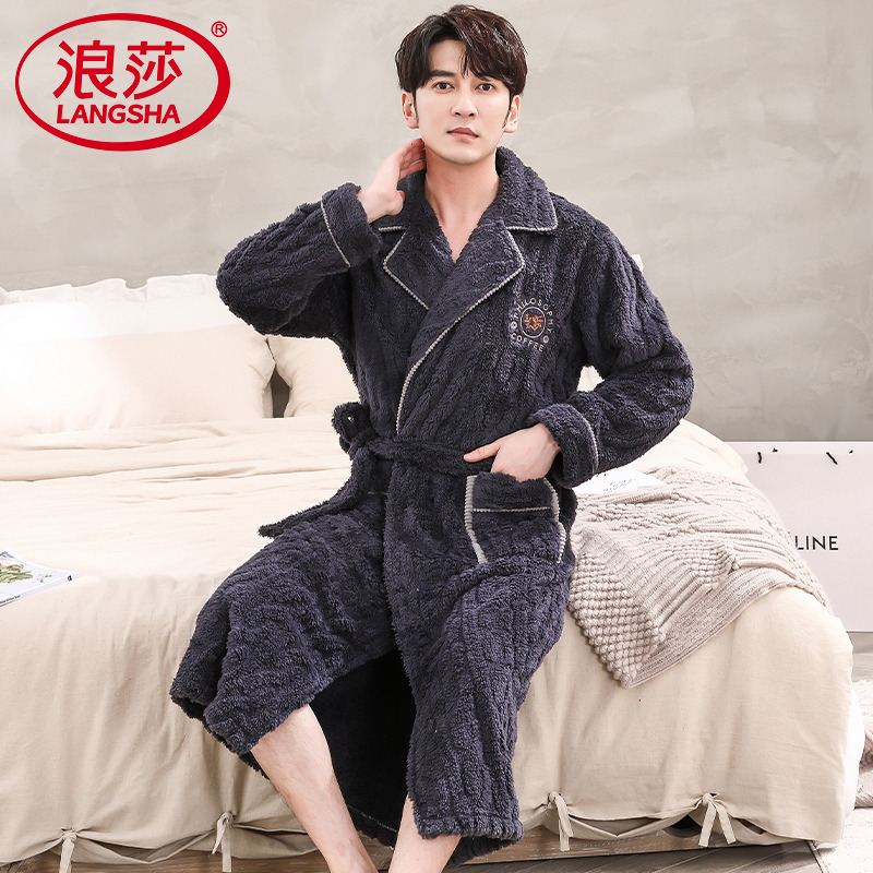 浪莎秋冬季男款珊瑚绒睡袍加绒加厚中长款法兰绒浴袍浴衣一体晨袍