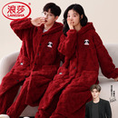 男士 加厚加绒红色睡衣新婚情侣套装 家居服 冬季 浪莎珊瑚绒睡袍女款