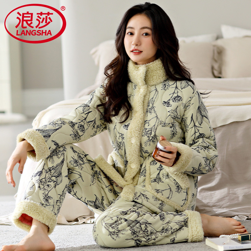 浪莎睡衣女2025冬季新款三层夹棉花棉袄保暖加厚家居服套装可外穿
