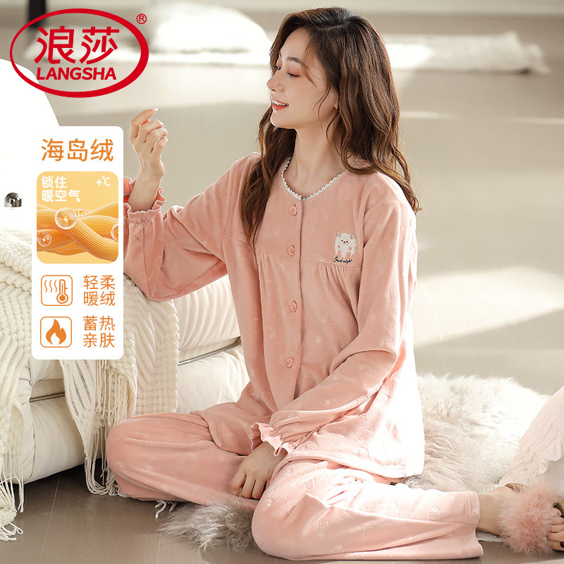 浪莎海岛绒睡衣女加厚保暖套装