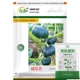 Зеленый Beibei Pumpkin Seeds 6 Spagely/Bag + 500 г соевого блюда удобрения